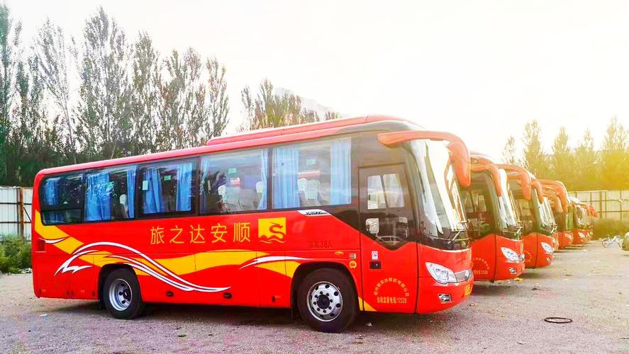 朔州顺安达旅游